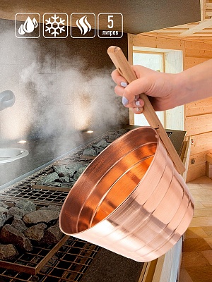 ���� ������ ������� 5� Kurase